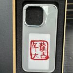 ac1a0828 eb73 4980 8667 c07b28f5e2a7.jpg